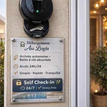 Au Logis بيت للعطل *