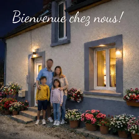 بيت للعطل Au Logis Souge-le-Ganelon